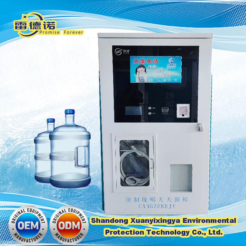 China Factory OEM Self-Service Water Vending Machine with RO Water Treatment Syste