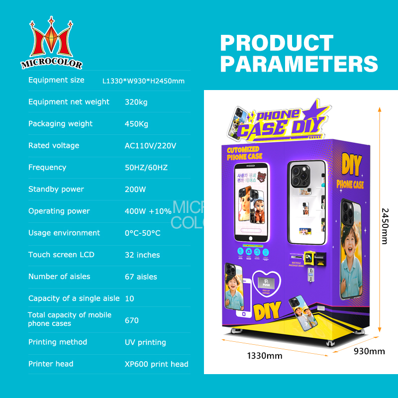 Best Selling All Brands Automatic DIY Printer Phone Case Printing Vending Machine