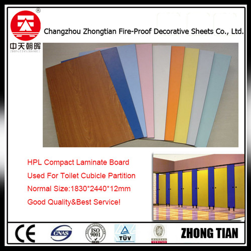 Decorative Fireproof Wood Grain HPL Sheets Laminate Door Skin Sheet