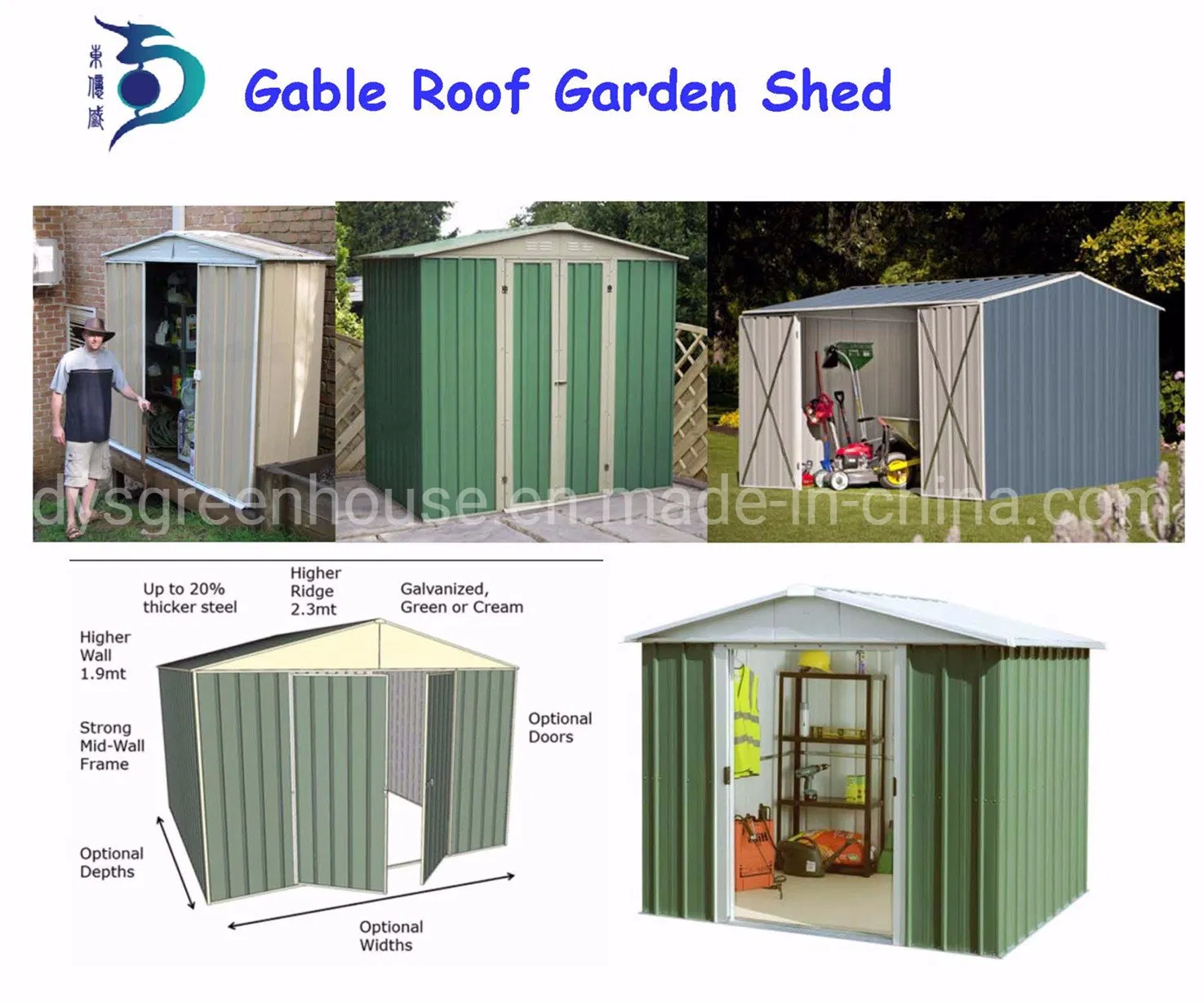 Convenient Movable Steel Structure Garden Storage/Waterproof Carport Metal Shed (RDSA8X10-GS2 WITH BASE)