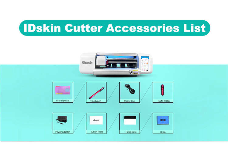 Станок для резки защитных плёнок Daqin Idskin