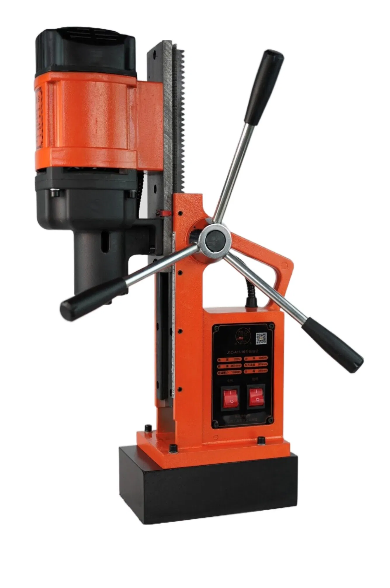 Powerful Magnetic Drill with Precision Variable Speed Control