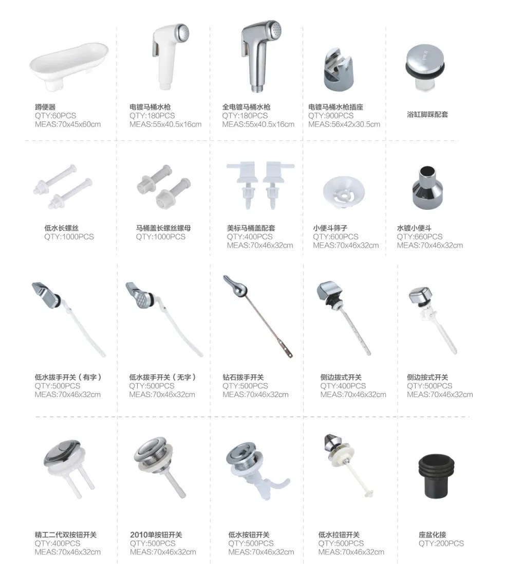 PVC Shattaf, Shattaf Set, Bidet Spray Shattaf