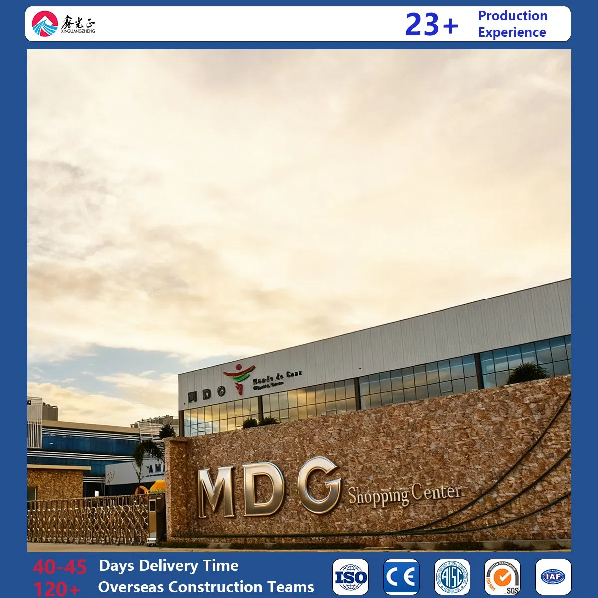 Prefabricated Steel Structure Multi-Story Shopping Mall