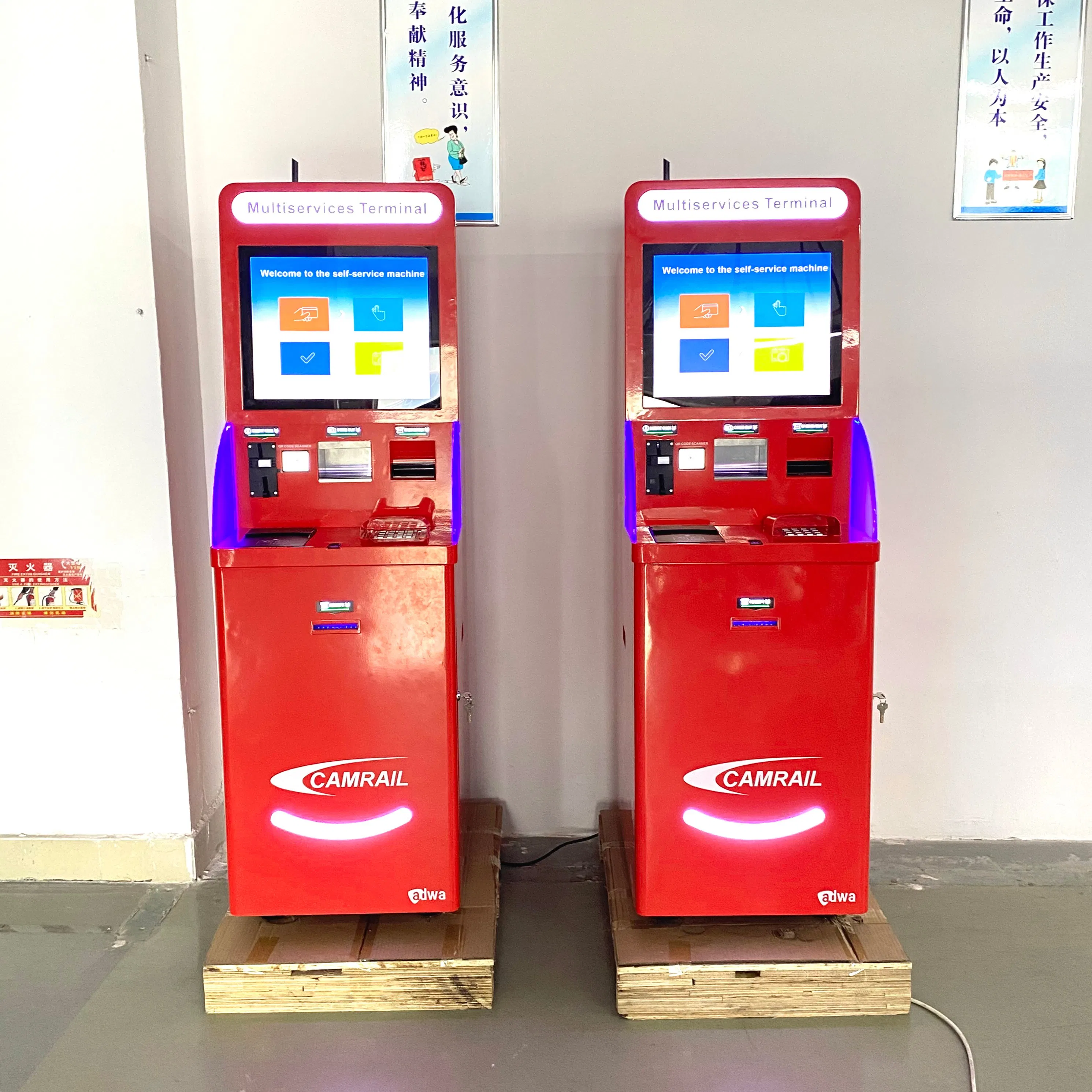 Automated Movie/Cinema Ticket Vending Machine with Qr Code Reader Touch Screen Coin Operated Kiosk