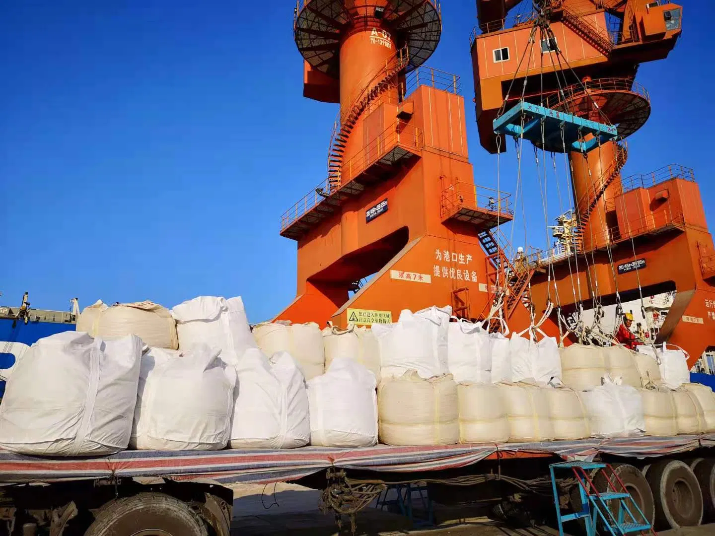 High Quanlity Dolomite Sand Used for Energy Saving