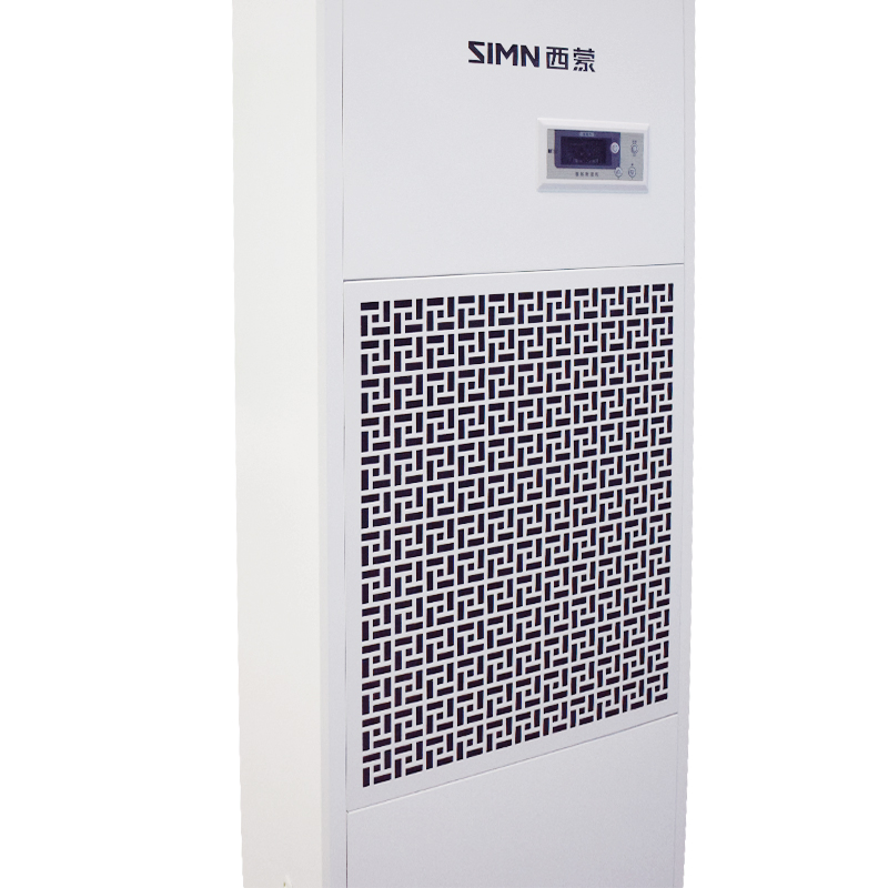 Deshumidificateur Industriel 168L/D Dehumidifier Professional Supplier