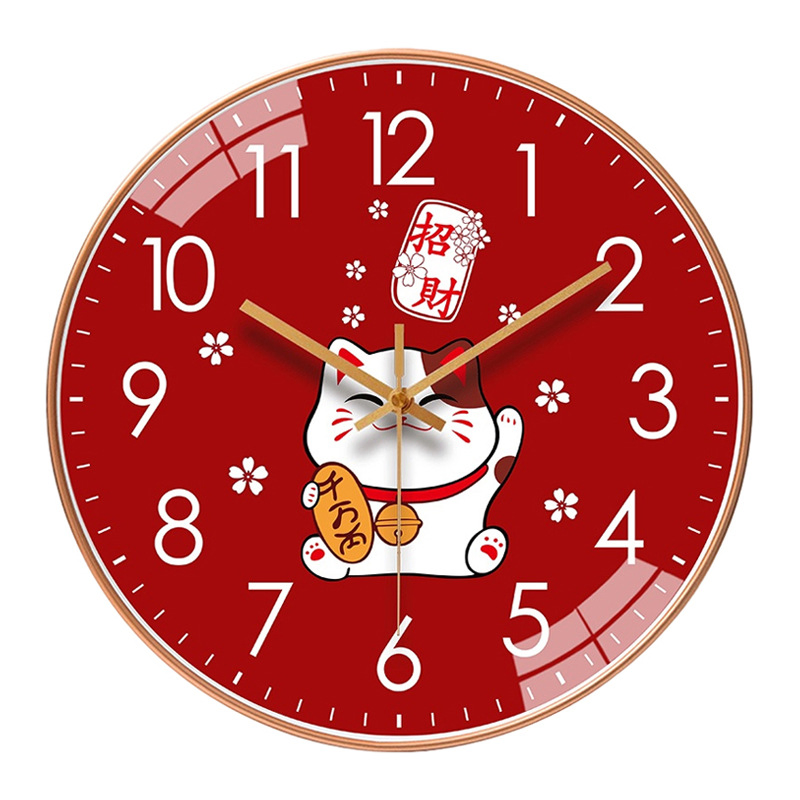 Living Room Simple Silent Quartz Creative Watch Plastic Generation Walll Clock