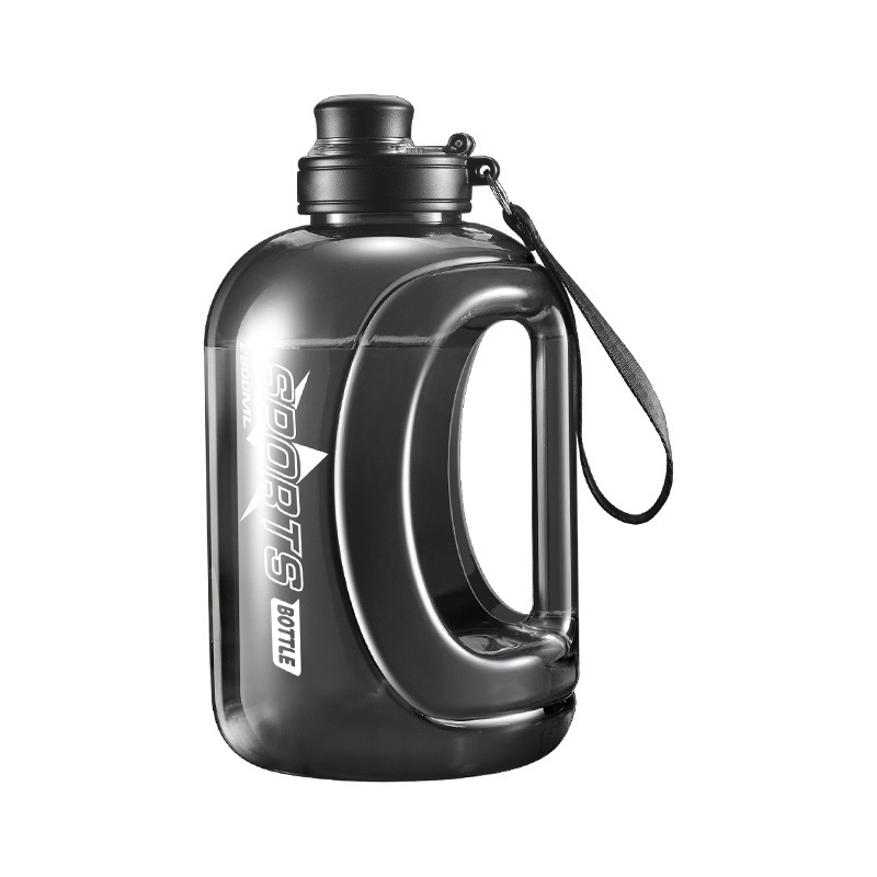 Спортивная бутылка для воды с ручкой, 1100 мл