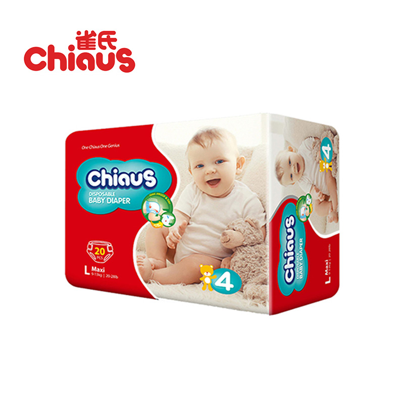 Подгузники для новорожденных Chiaus, впитывающие