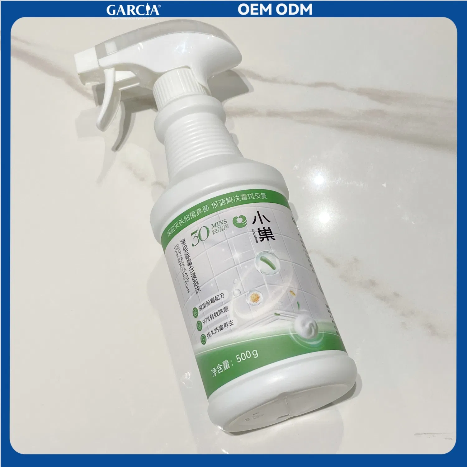 Easy Mold Removal Solution for Advanced Dirt and Stain Elimination