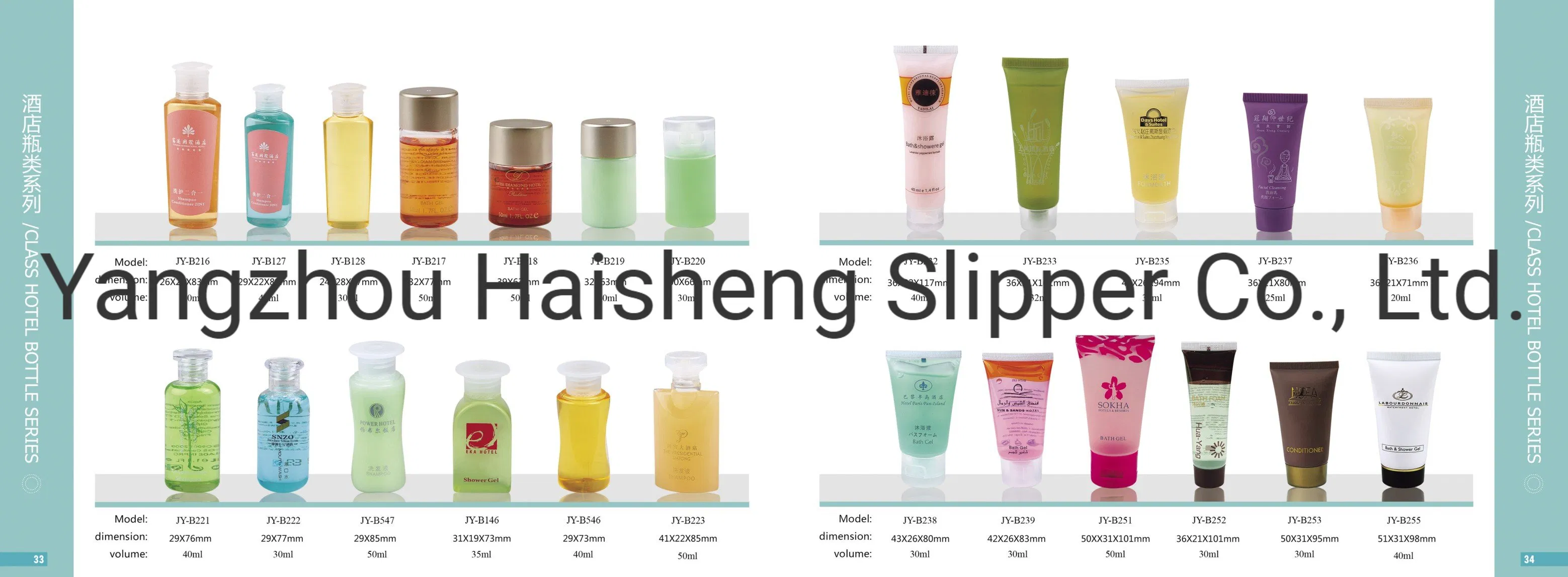 Amenities Conditioner Disposable Hotel Hair Shampoo / Hotel Gel Douche