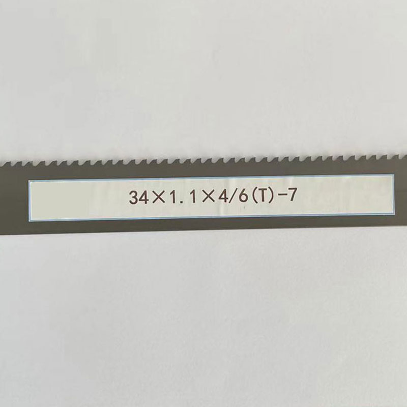 Ленточная пила для резки металла QND-271