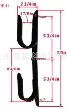 Metal Wall Mounted Black Gun Holder