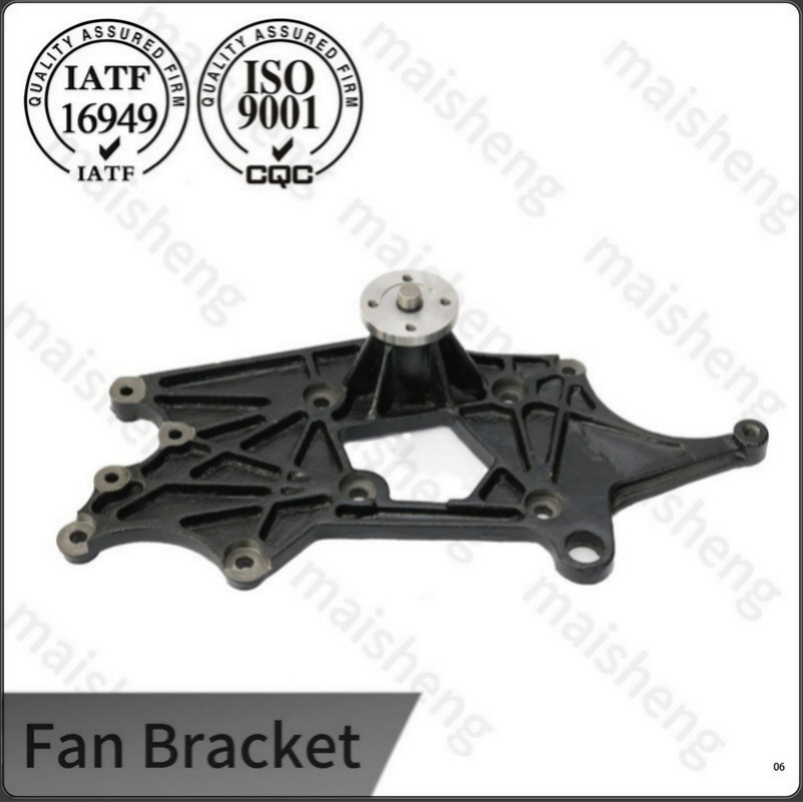 Кронштейн вентилятора алюминиевый MB02 для Nissan