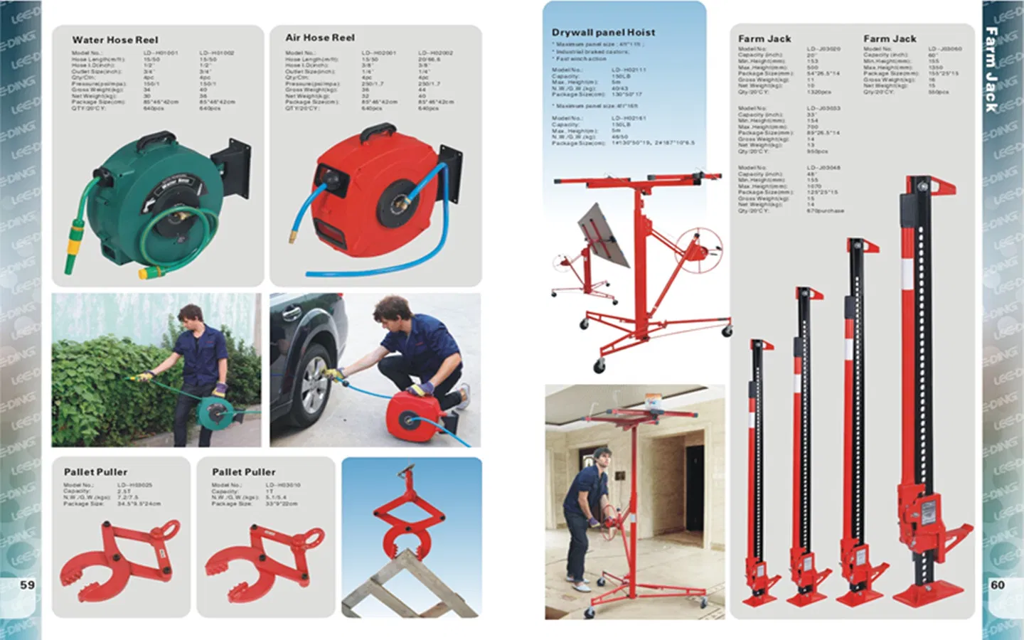 11 Feet Drywall Panel Lift Ceiling Drywall Lift