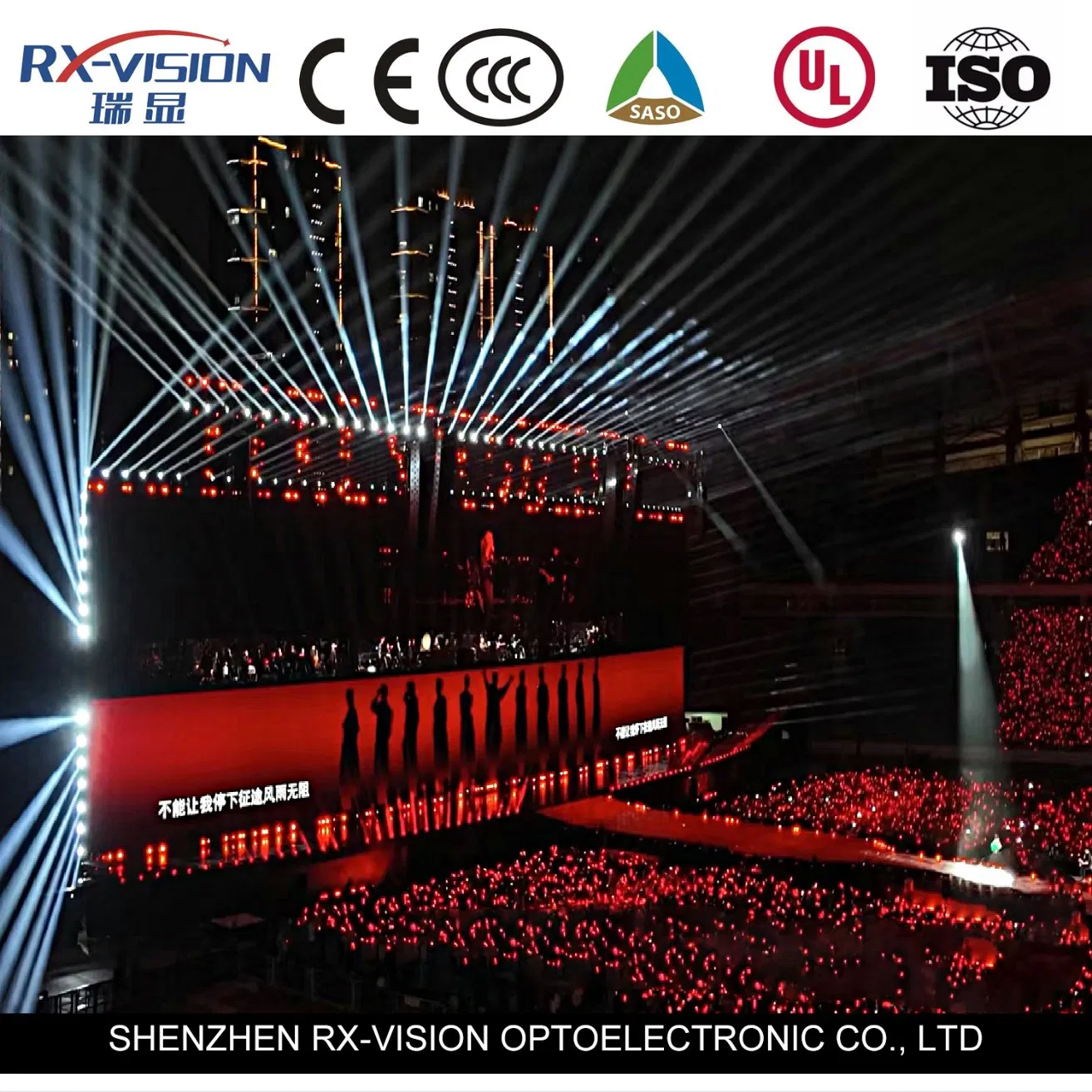High Definition P3.91 500*1000 Rental LED Panel Video Wall Outdoor Stage LED Concert Screens
