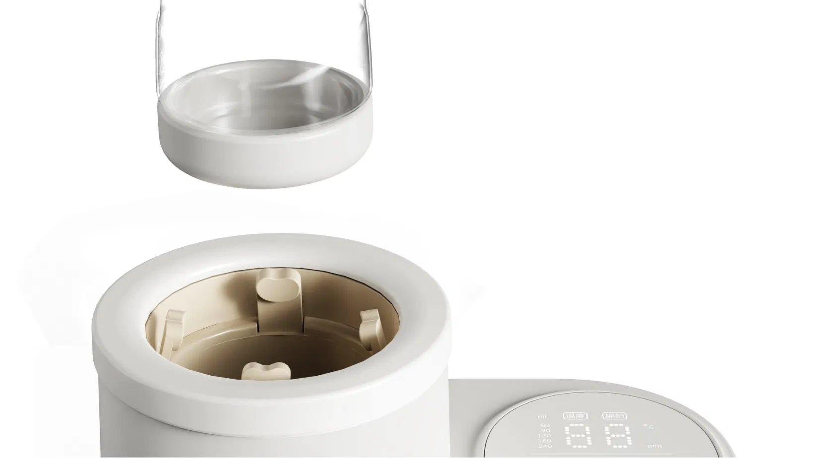 Electric Baby Bottle Warmer Fast Warmer Milk Baby Food Heater for Breastmilk & Formula Milk Shaker