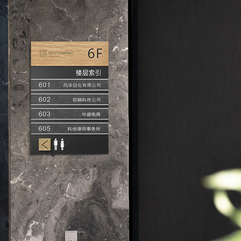 Factory Shop Mall Sign Ezd Billboard Wayfinding Directional Boards Signage