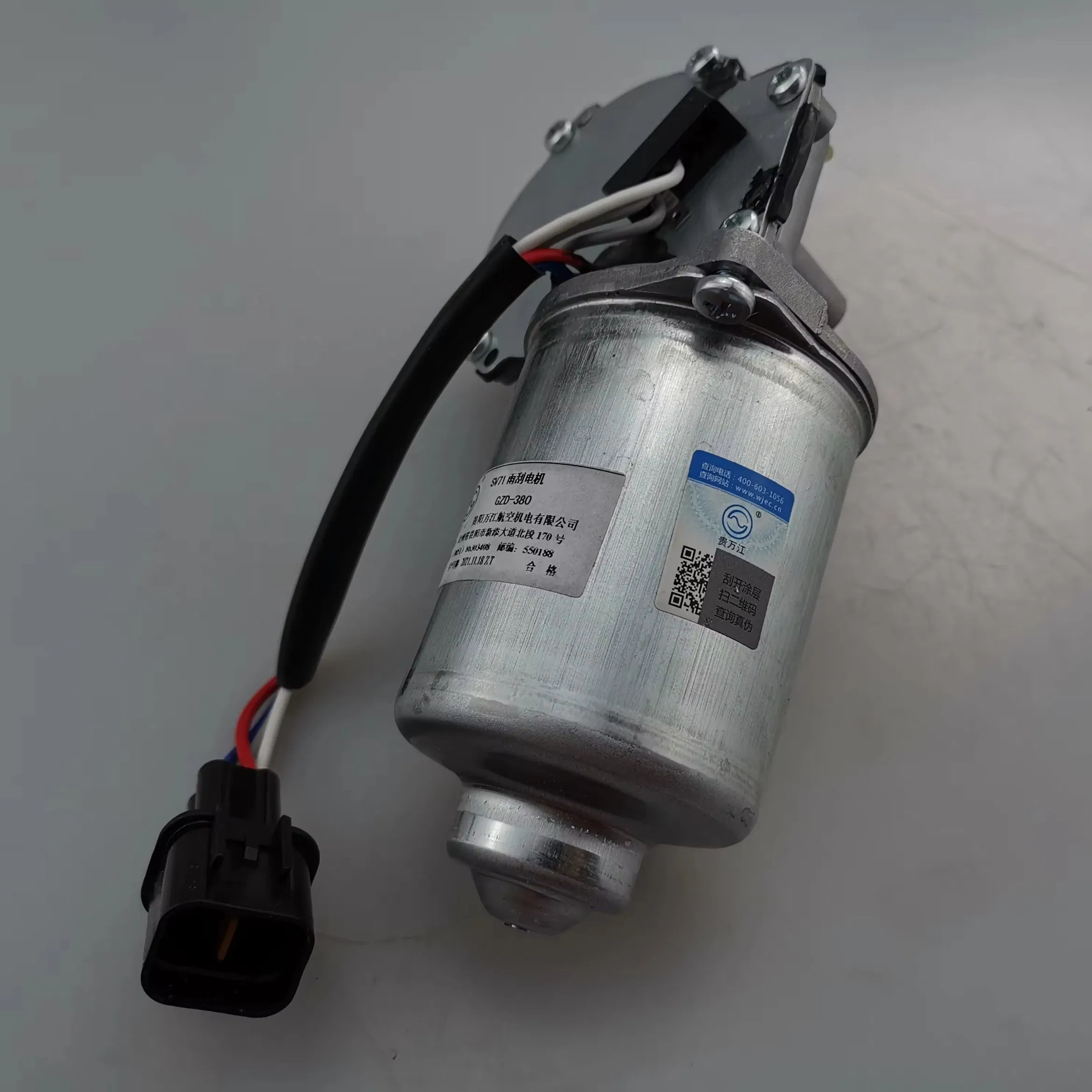 Передний мотор стеклоочистителя для SAIC Maxus G10, оригинальный номер C00027295