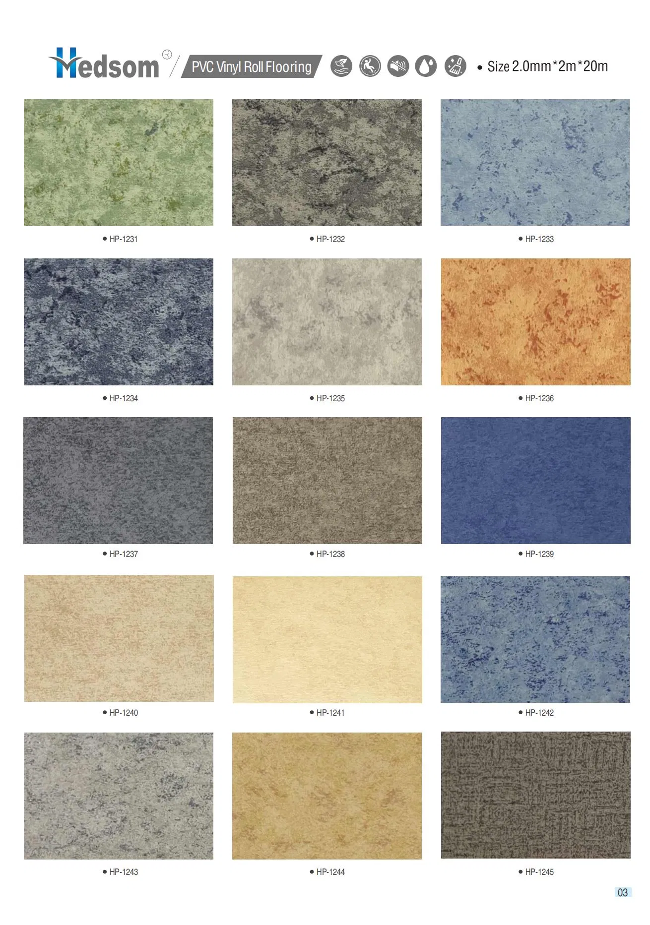 Антистатический ПВХ пол ESD, нескользящий, в рулонах