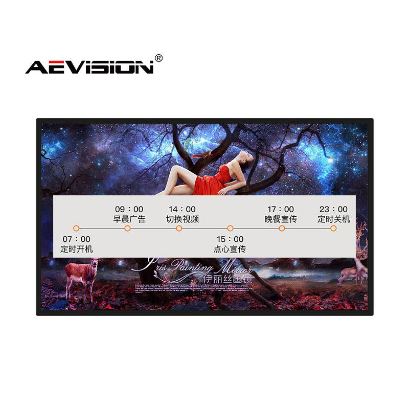 Aevision 32-дюймовый инфракрасный тач-скрин плеер для цифровых вывесок