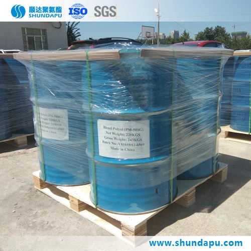 Factory Price PU Raw Material for Pipe Insulation Injection Foam