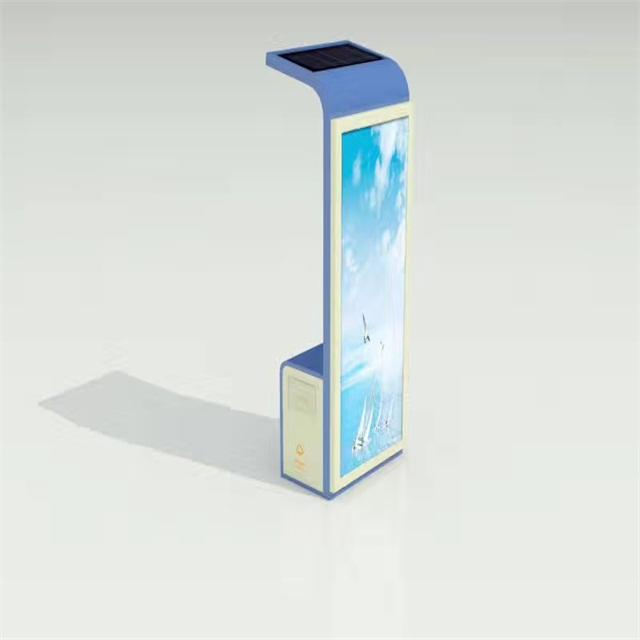 Умная солнечная урна DDK-LJT-0101 из нержавеющей стали