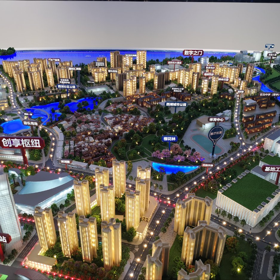 High Quality 3D Customized Industrial Park Sand Table Model with Lighting Display