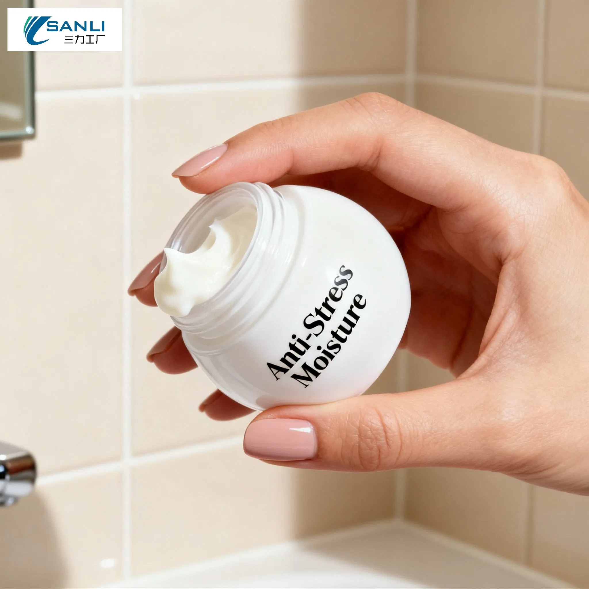 Professional Brightening and Moisturizing Face Cream with Portulaca Oleracea Extract for Sensitive Skin and Redness Reduction