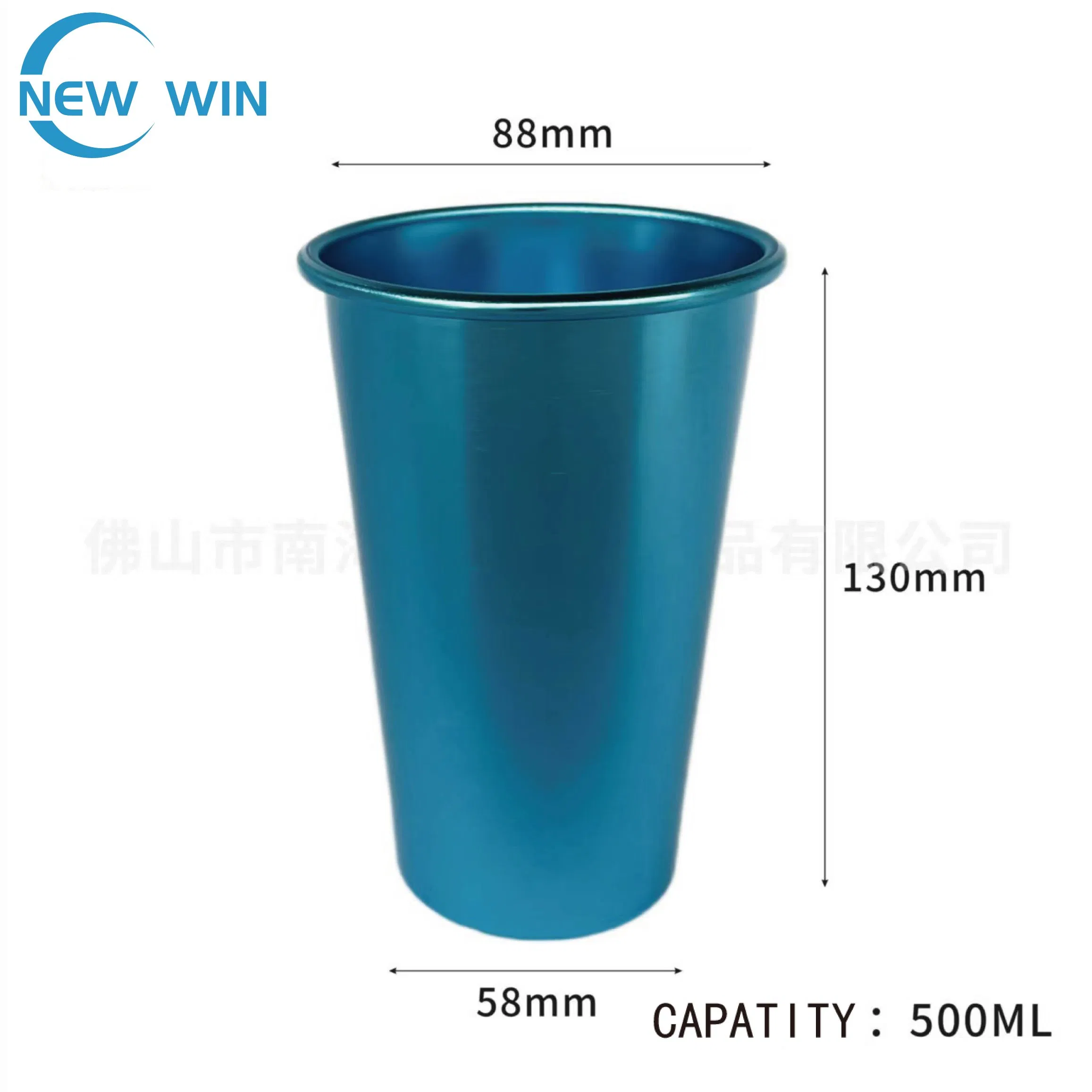 Customized Beer Aluminum Cup Cold Drink Color Changing Cup Reusable Aluminum Cup