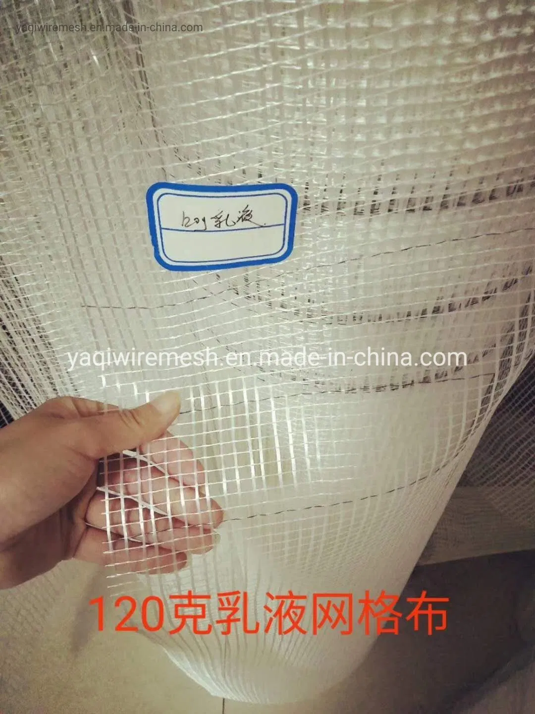 120GSM 160GSM Fiberglass Mesh / Fiberglass Wire Mesh / Glass Fiber Mesh for Stone Mable Reinforcement