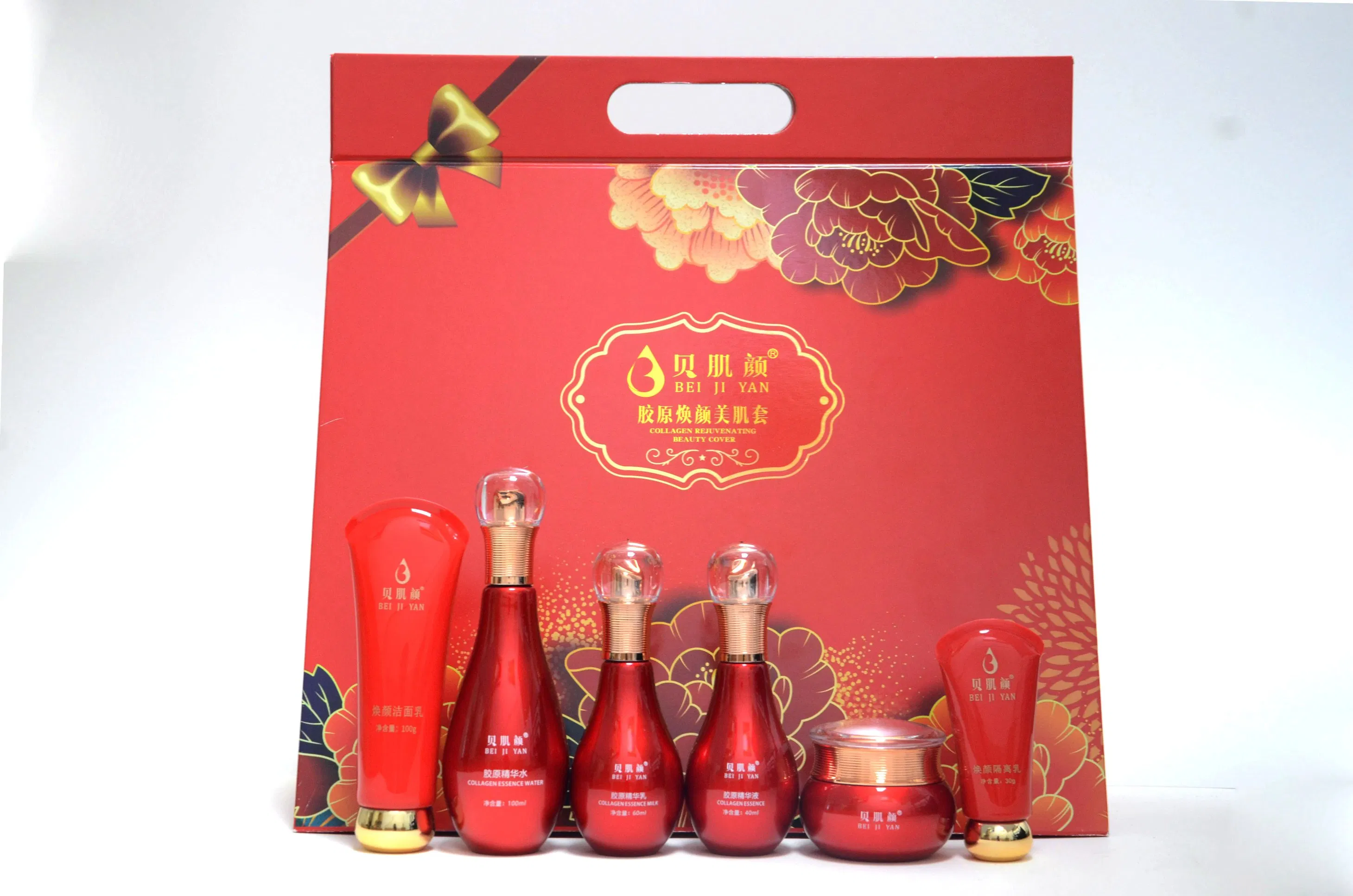 New Year Items Beauty Organic Skincare Whitening Gold Set