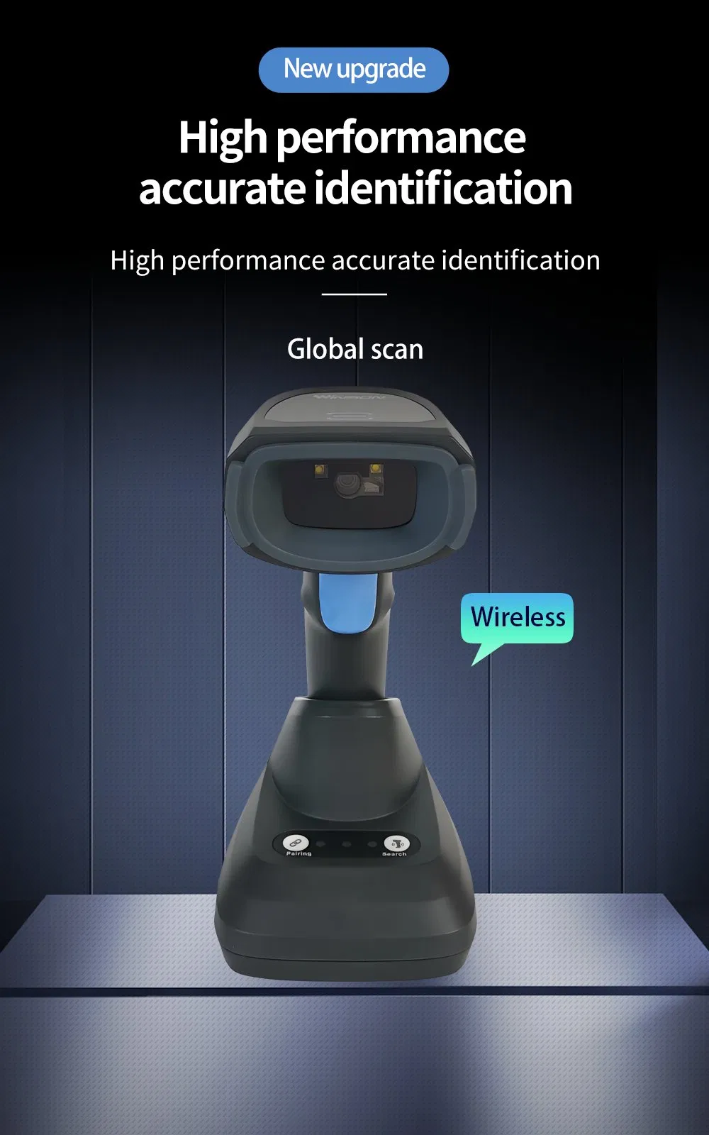 Handheld Wireless 2.4G Bluetooth 1d 2D Supermarket Barcode Scanner CMOS Android Inventory Barcode Scanner