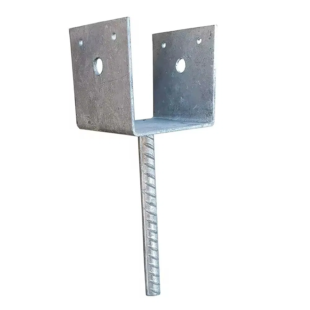Galvanised Steel U Shape Post Support
