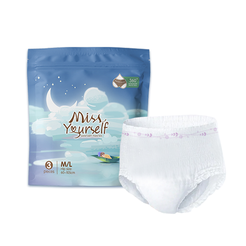Premium Winged Disposable Adult Nappies for Wholesale Distribution