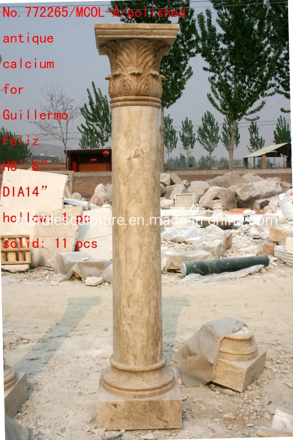 Yellow Marble Stone Sculpture Column (SY-C005)
