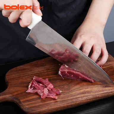 Профессиональный обвалочный нож Bolex для мяса и костей