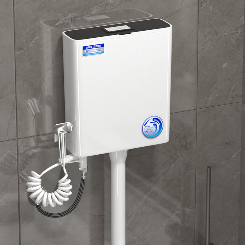 White Plastic Flush Tank for Squat Toilet