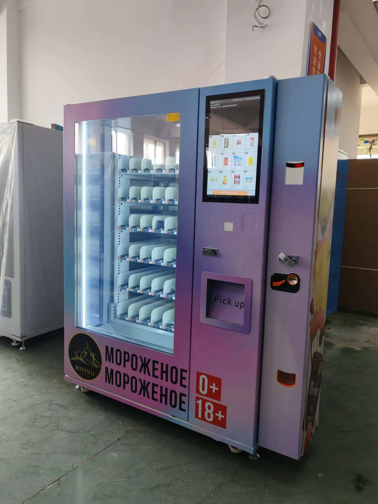 24 Hour Self-Service Smart Fully Automatic Ice Cream Vending Machine with Elevator