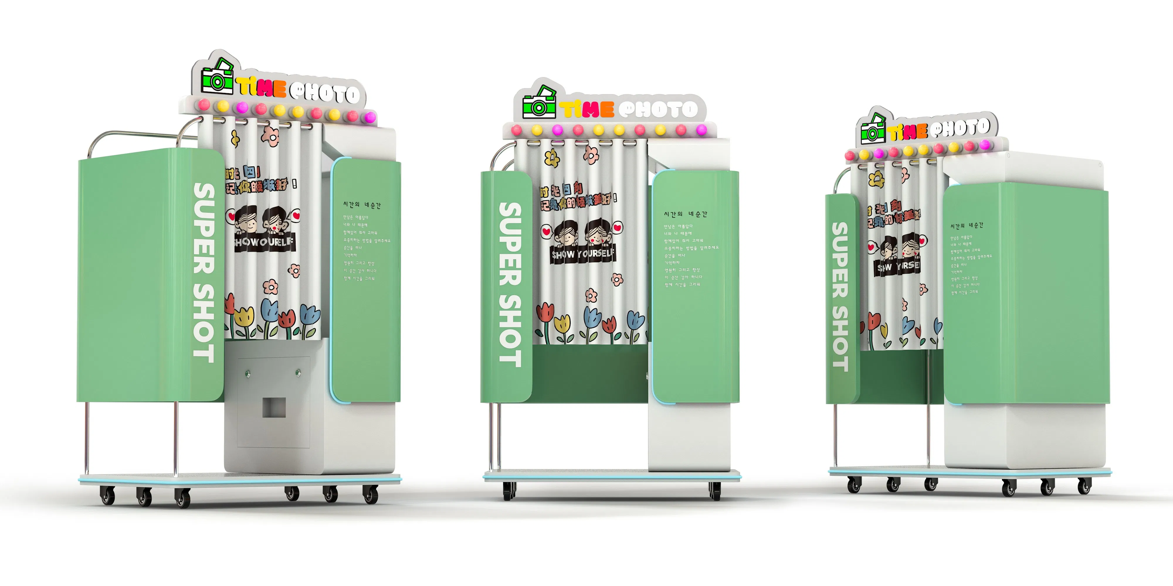 Фотобудка для стикеров с кастомизацией