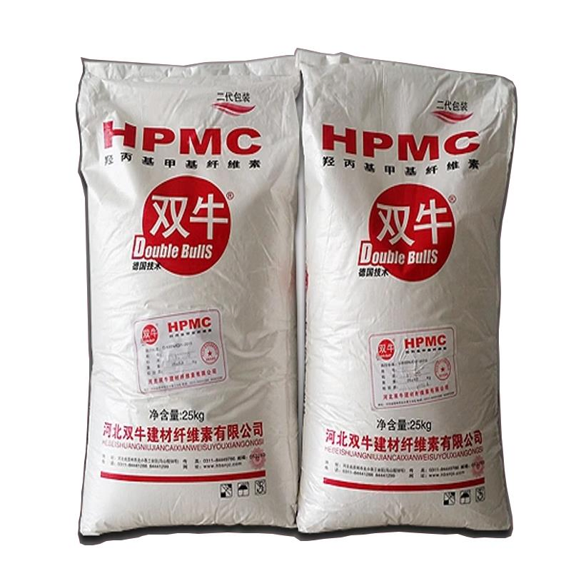 Chemical Products Hydroxypropyl Methyl Cellulose HPMC for Gypsum Plaster