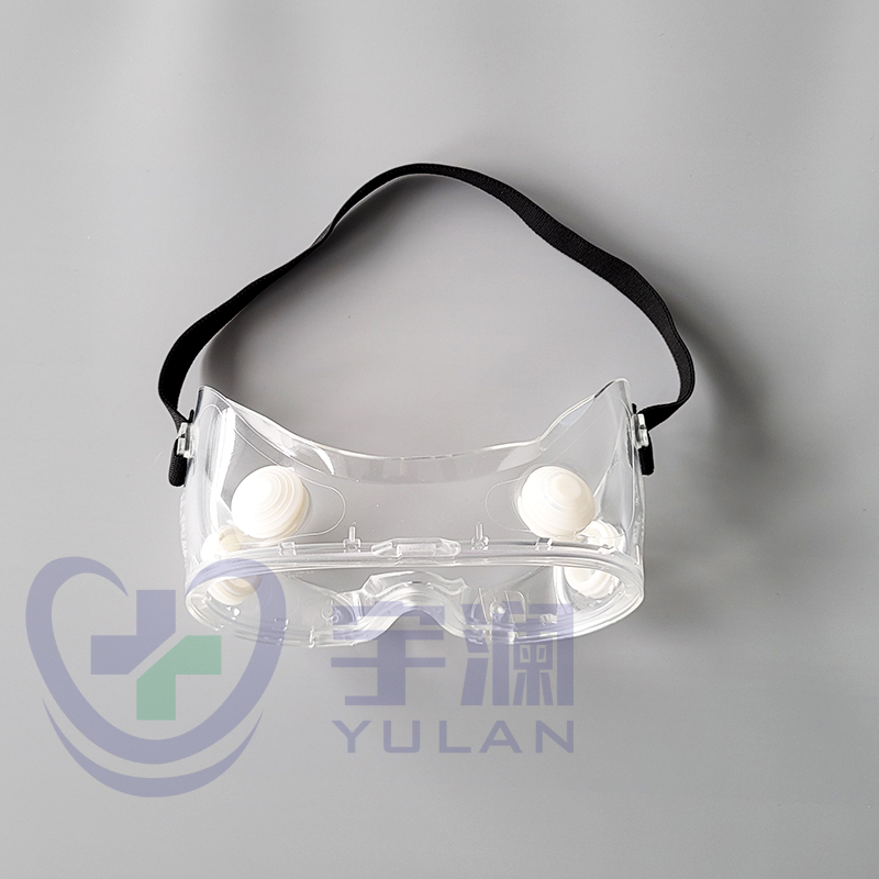 Anti-Fog Medical Eye Protection Glasses