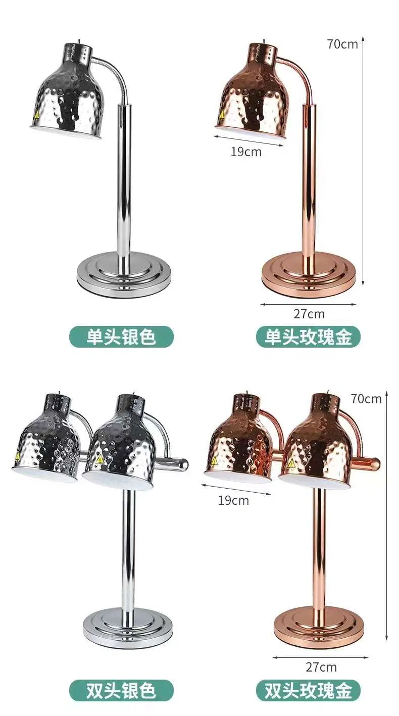 Hadi Hotel Catering Equipment Heating Lights Infrared Heat Lamp Rose Gold Silver Stainless Steel Hammered Luxury Modern Food Light Table Lamp with Marble Base