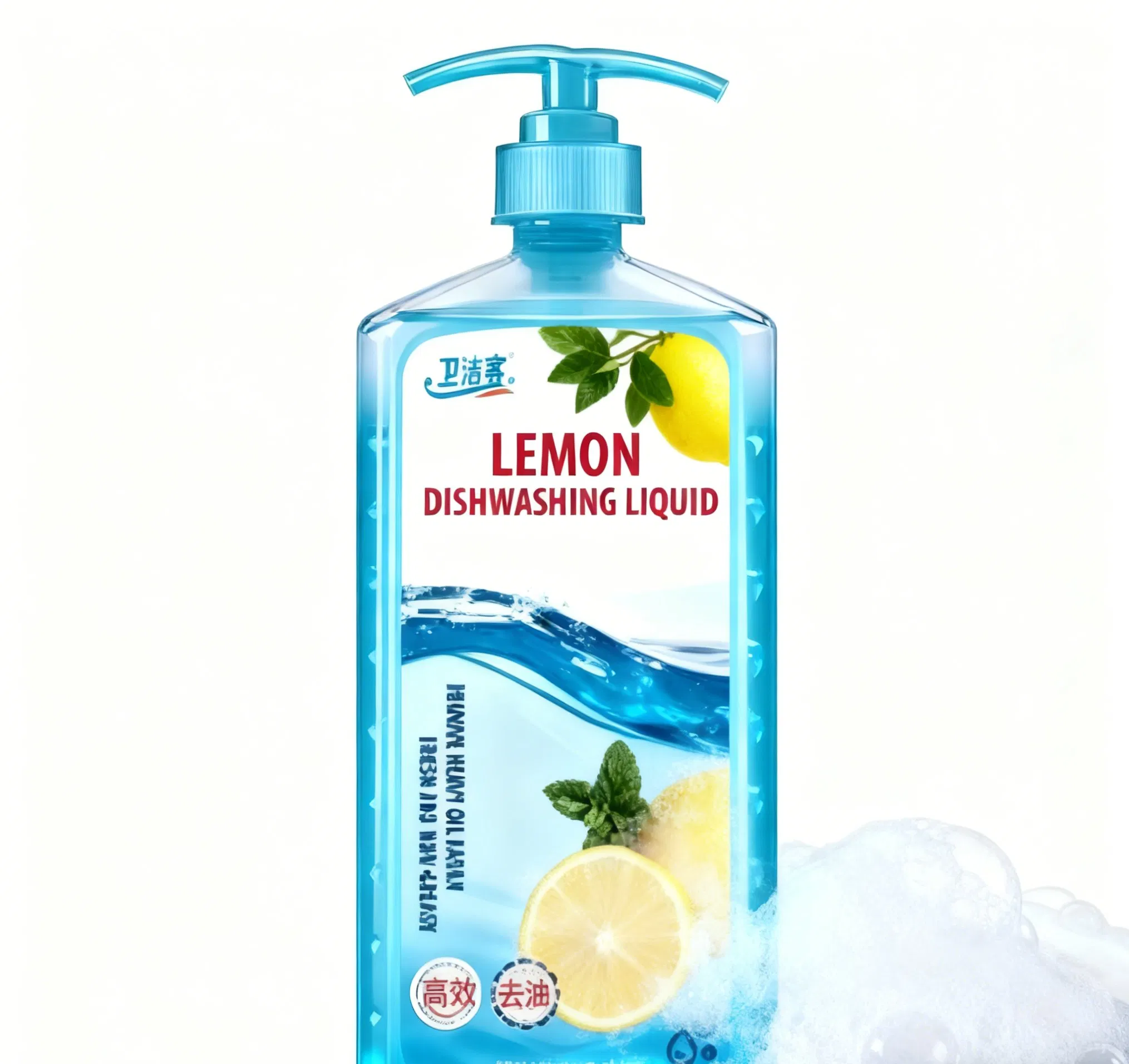 Advanced Formula Dishwashing Liquid with Innovative Easy-Grip Bottle Design