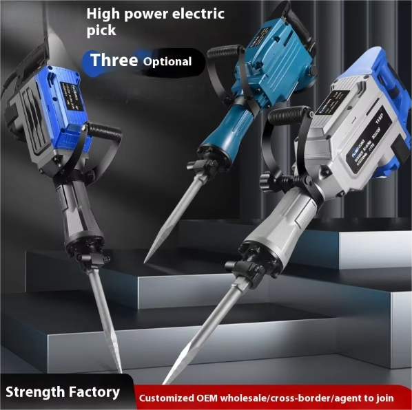 Электрический отбойный молоток 2100W Cisivis