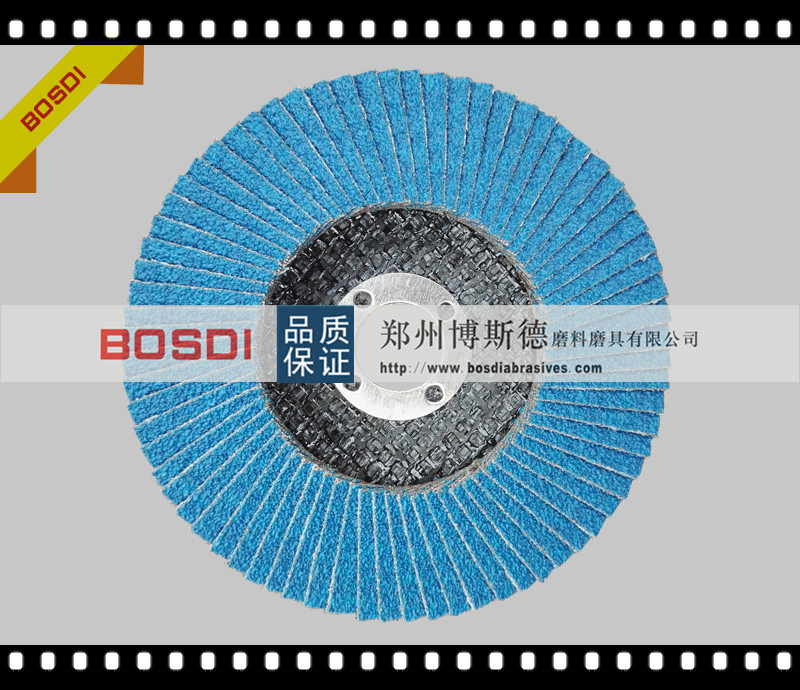 Aluminum Flap Disc, Zirconia Flap Wheel for Metal Polishing