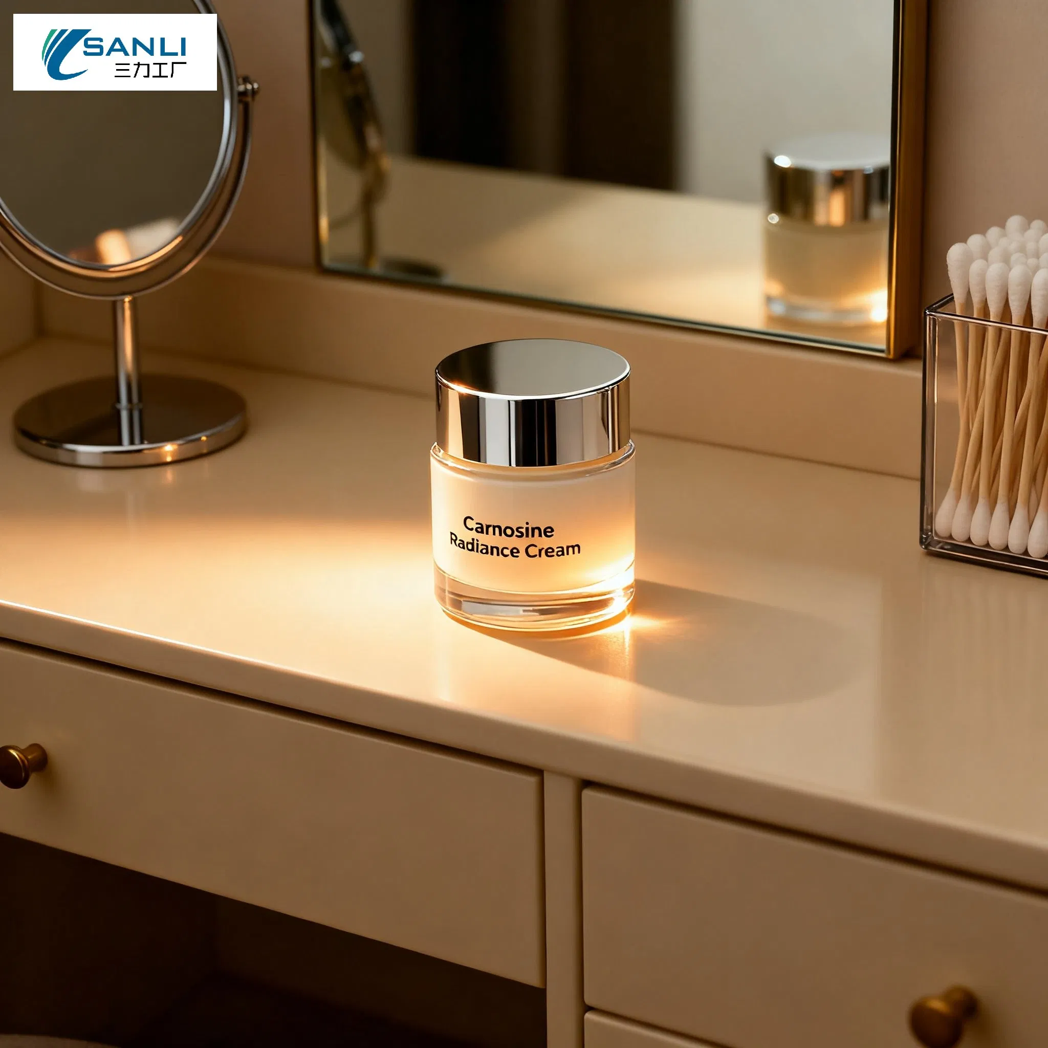 Advanced Whitening and Hydrating Face Cream with Portulaca Oleracea Extract and Decarboxy Carnosine HCl for Anti-Inflammatory and Anti-Glycation Skin Care