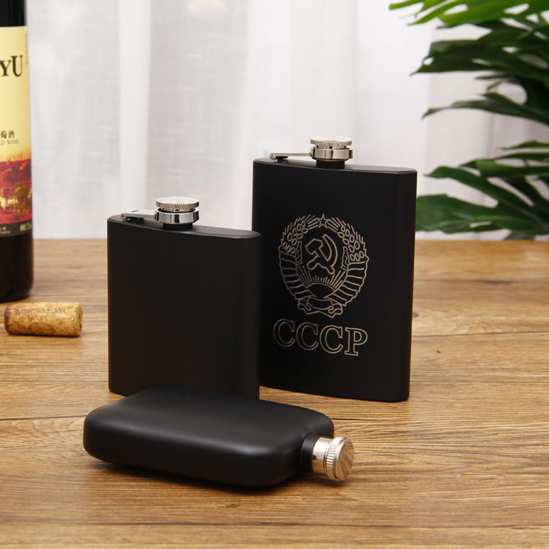 Personalized Matte Black 7oz Stainless Steel Hip Flask with Logo Printed