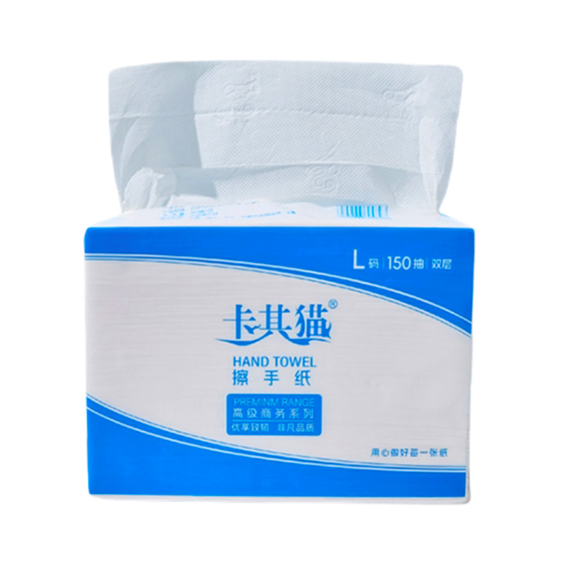 High Quality Dust-Free Wettable and Durable White Hand Towel Paper for Airport